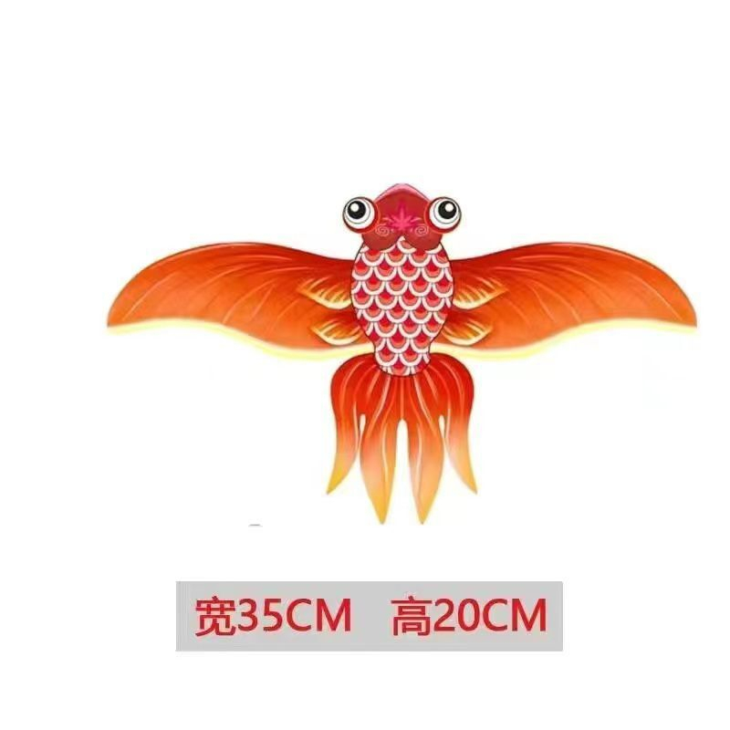 Đồ chơi diều cần câu mini dễ thương tặng 30m dây - Mèo Béo Kids Store