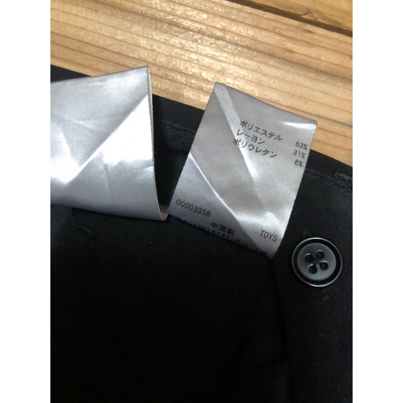 Q043. Quần tây baggy nữ hiệu Here’s - 2hand