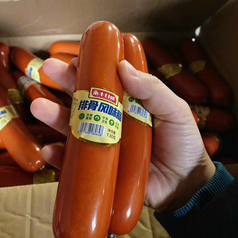 Xúc Xích Ăn Liền Xông Khói Vị BBQ/ Tỏi 130g