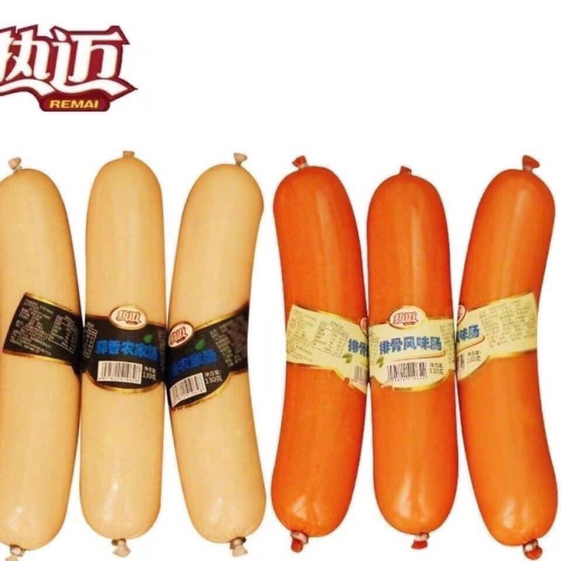 Xúc Xích Ăn Liền Xông Khói Vị BBQ/ Tỏi 130g