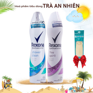 Xịt khử mùi Rexona khô thoáng mát lạnh sảng khoái dành cho nữ - Chai 150ml