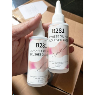 Nước rửa cọ B281 chai 60ml, dầu rửa cọ