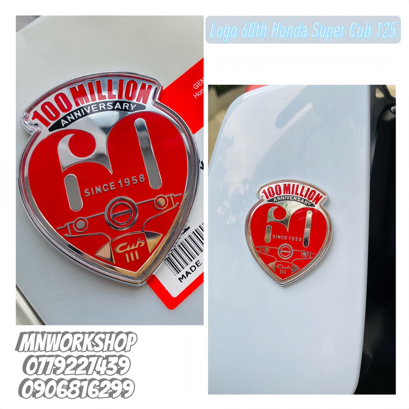 ♥ LOGO 60th HONDA SUPER CUB 125