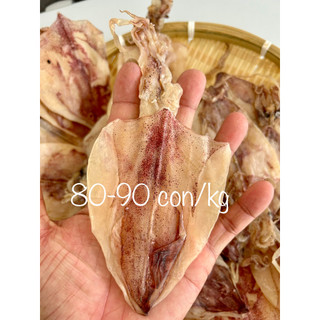 Khô mực phú quốc 80-90 con/kg bao ngon ngọt phú quốc sahara