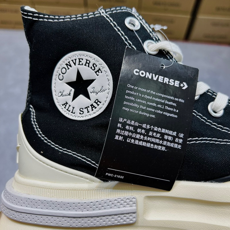 Giày thể thao sneaker Converse Run Star Legacy CX Comfort hàng TC a00869c