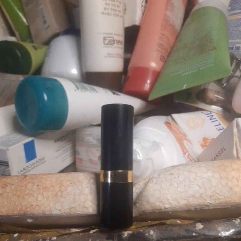 SON REVLON NHẮC TÊN BIẾT GIÁ