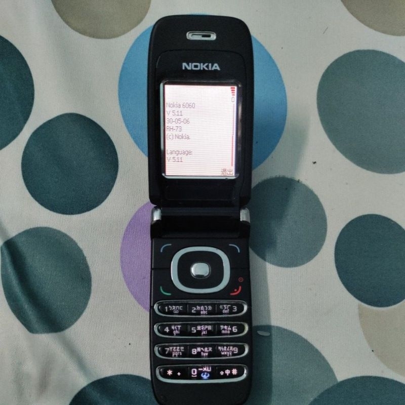 Điện thoại nokia 6060 xác