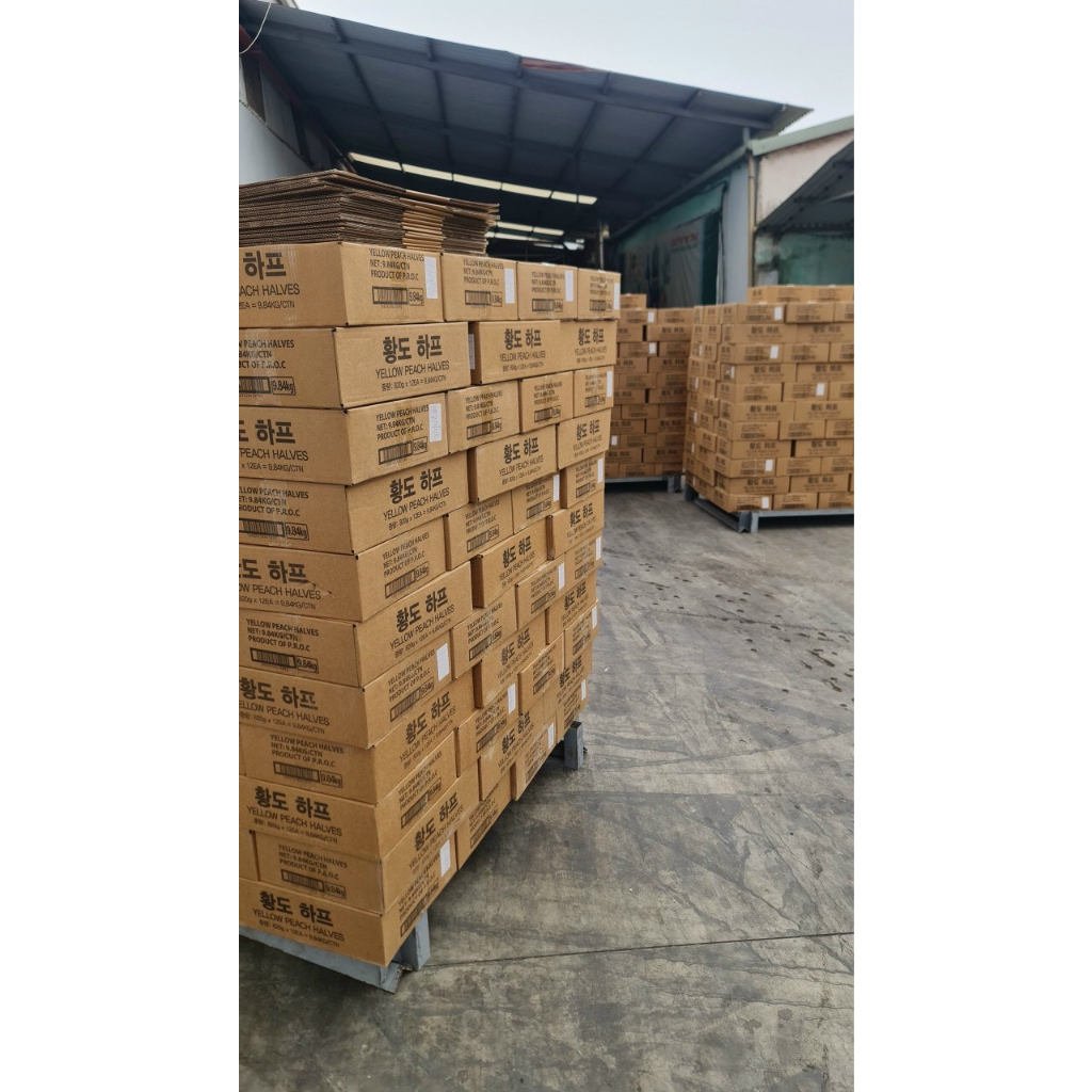 Đào Vàng Ngâm Đường Nong Woo - Hàn Quốc - 820g