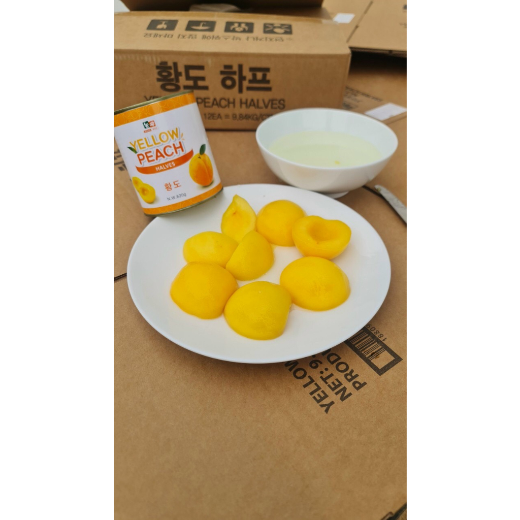 Đào Vàng Ngâm Đường Nong Woo - Hàn Quốc - 820g