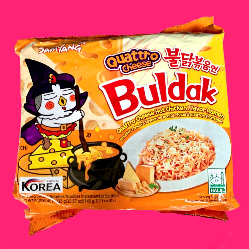 Combo 5 Gói Mì Khô Gà Cay Phô Mai/Phô Mai Quattro Samyang 140g-145g/Gói