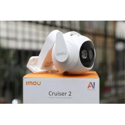 Camera Ngoài Trời Xoay 360-GS7-5M Cruiser AI 5 - 3MPX/ 5MPX