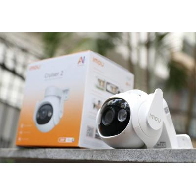 Camera Ngoài Trời Xoay 360-GS7-5M Cruiser AI 5 - 3MPX/ 5MPX
