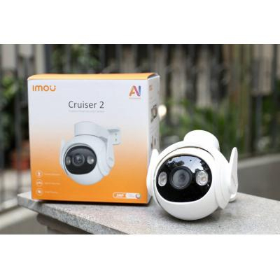 Camera Ngoài Trời Xoay 360-GS7-5M Cruiser AI 5 - 3MPX/ 5MPX