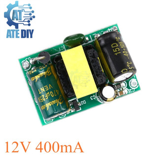 Nguồn ac-dc mini 12v 400ma c10