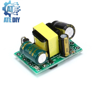 Nguồn AC-DC Mini 12V 400mA C10