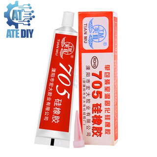 Keo dán công nghiệp bằng silicon 705 , keo đổ mạch 705 tianmu