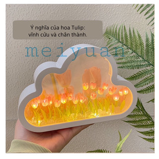 Đèn ngủ hoa tulip hình đám mây, tắt đèn là gương