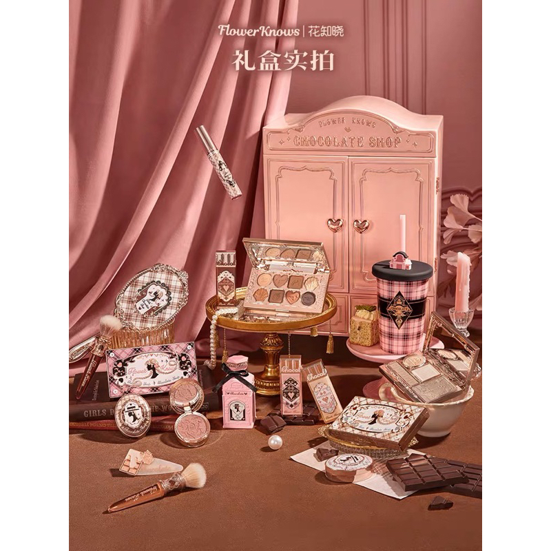 FULL BỘ MỸ PHẨM MAKEUP CHÍNH HÃNG FLOWER SNOWS CHOCOLATE SHOP