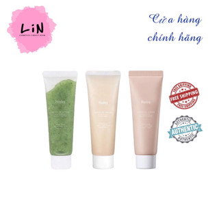 [ Lẻ 1 tuýp ] Mặt nạ đất sét và nạ ngủ Huxley 30gr