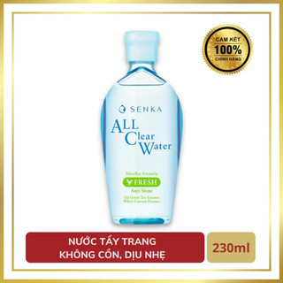 Nước Tẩy Trang SENKA Không Cồn dành cho Da Dầu 230ml - Nước tẩy trang Dịu Nhẹ - Chính Hãng