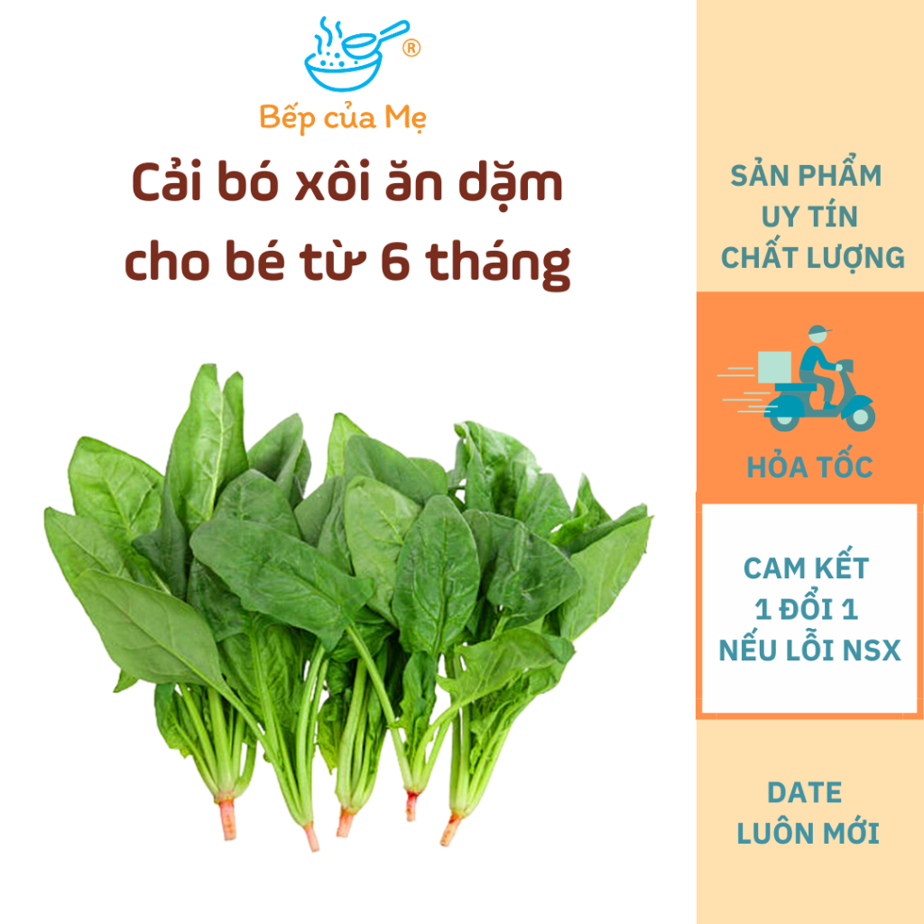 Cải bó xôi nhặt sẵn nấu ăn dặm cho bé từ 6 tháng, gói 20g, Shop Của Mẹ
