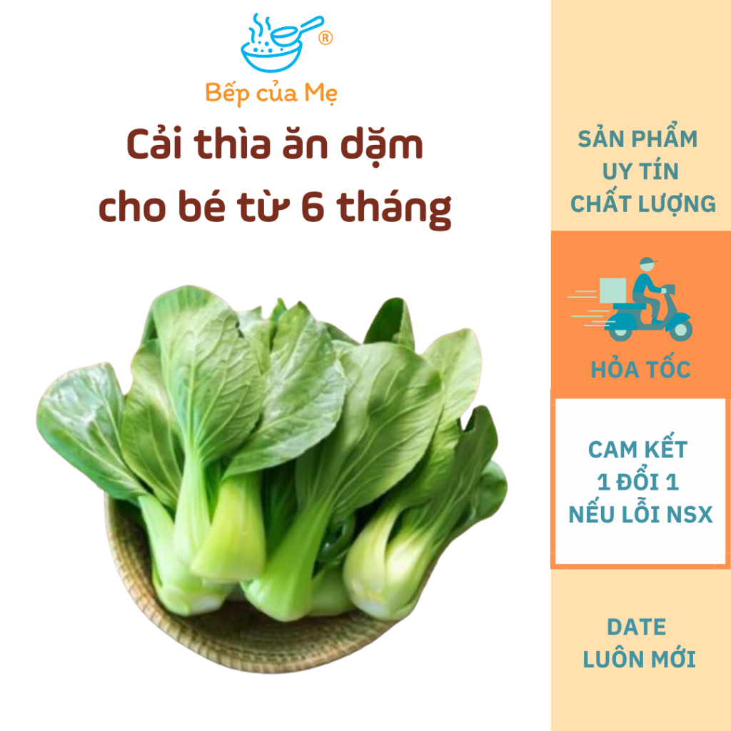 Cải thìa nhặt sẵn nấu ăn dặm cho bé từ 6 tháng, gói 20g, Shop Của Mẹ