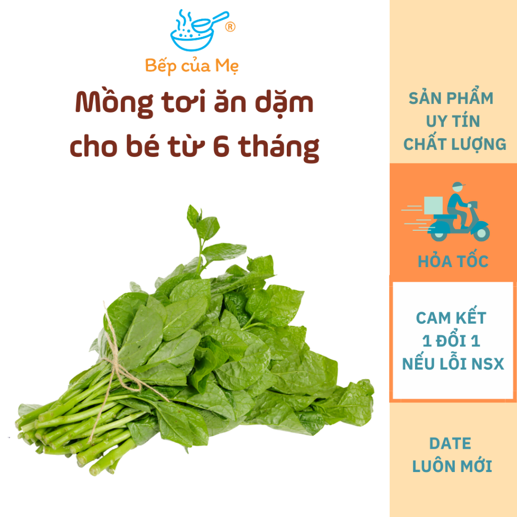 Rau mồng tơi nhặt sẵn nấu ăn dặm cho bé từ 6 tháng, gói 20g, Shop Của Mẹ