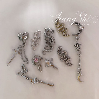 set 10 charm tim xích,chữ thập trang trí móng