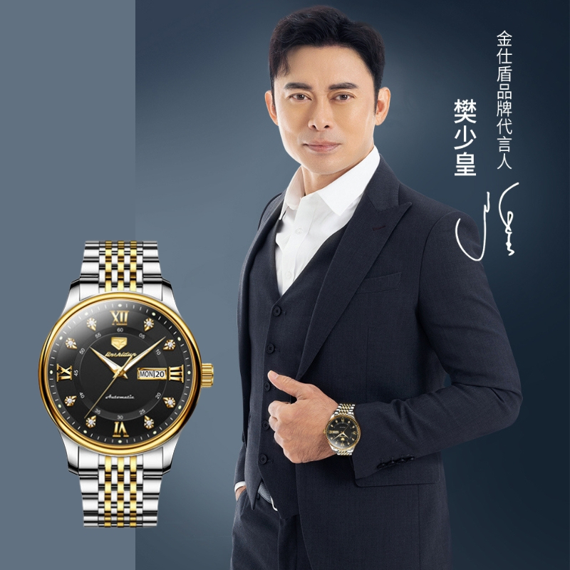 Đồng Hồ Cơ Nam Chính Hãng JSDUN 8939  Đồng Hồ Nam Automatic Dây Thép Đúc Đặc Kháng Nước 5ATM