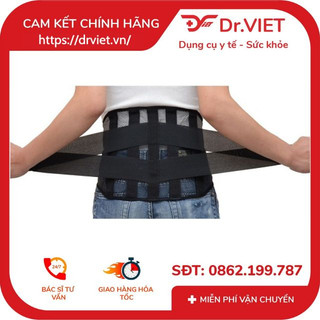 ĐAI THOÁT VỊ ĐĨA ĐỆM PRESITOM VP-ĐTL-L1 - HỖ TRỢ NGƯỜI ĐAU THẮT LƯNG CỘT SỐNG, GIỮ CỘT SỐNG THẲNG HIỆU QUẢ CAO NHẤT