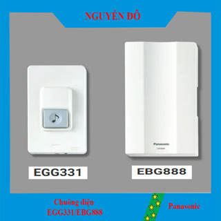  Chuông điện Panasonic chuông cổng  chuông cửa nút nhấn  EGG331 EBG888 chuông có dây thiết kế  nhỏ gọn và tiện ích. 