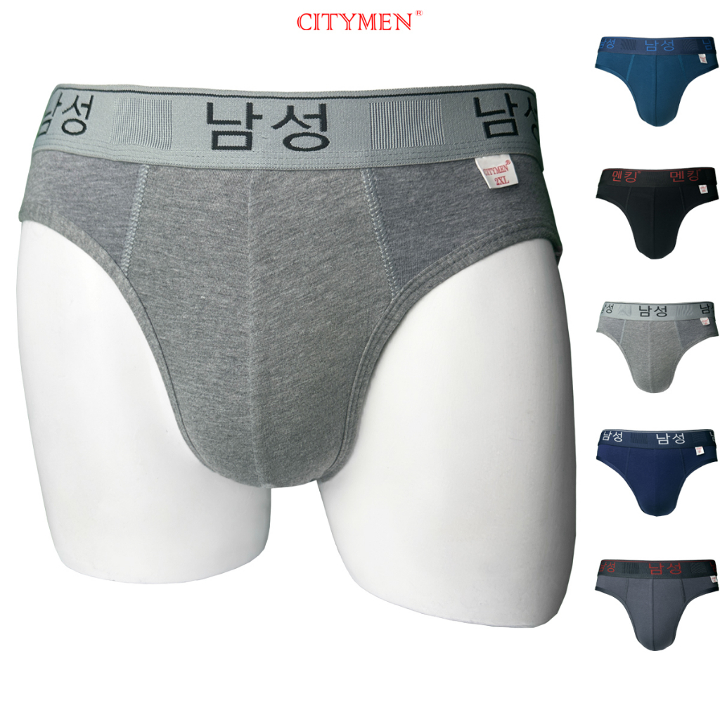 Hộp 5 Quần Lót Nam 4 Chiều Vải Cotton Lưng Hàn Quốc Hiệu CITYMEN Cao Cấp, Sịp Nam - CTSP-HANAC