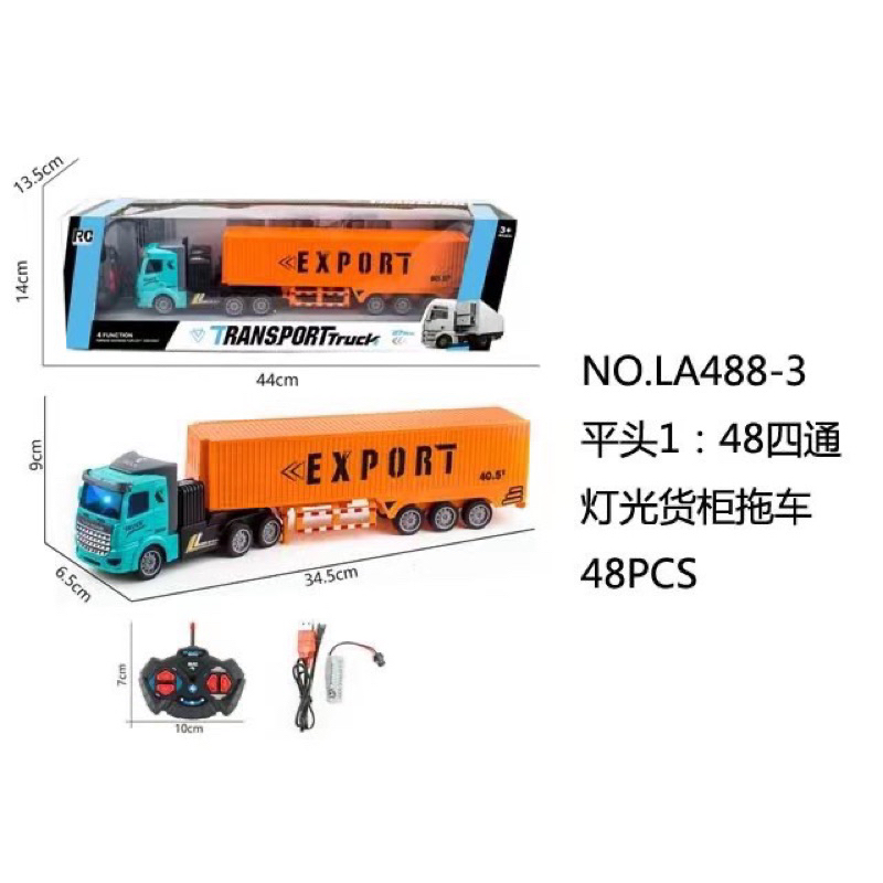 LA488-3 Đồ Chơi Xe Tải Container Điều Khiển Từ Xa Có Đèn K657
