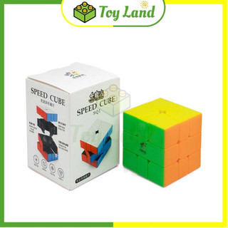 Rubik square-1 yuxin m 2020 có nam châm stickerless rubic biến thể sq1 không viền đồ chơi - toy land