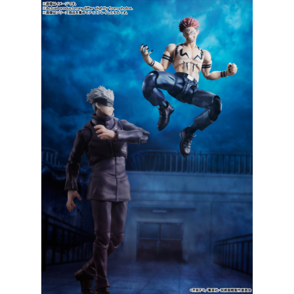 Mô hình chính hãng SHF S.H.Figuarts SUKUNA Jujutsu Kaisen
