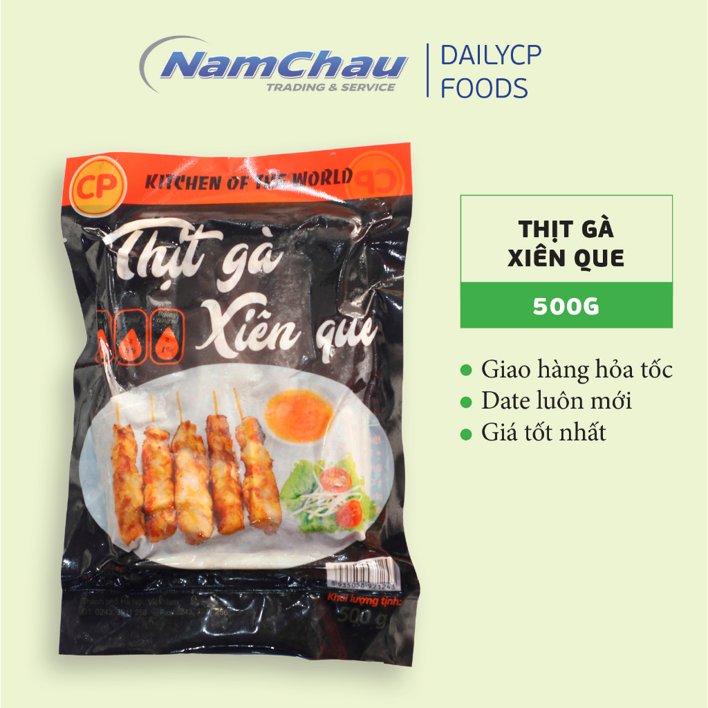 Thịt gà xiên que CP 500g - làm từ thịt gà CP tươi sạch, chiên nướng tiện lợi