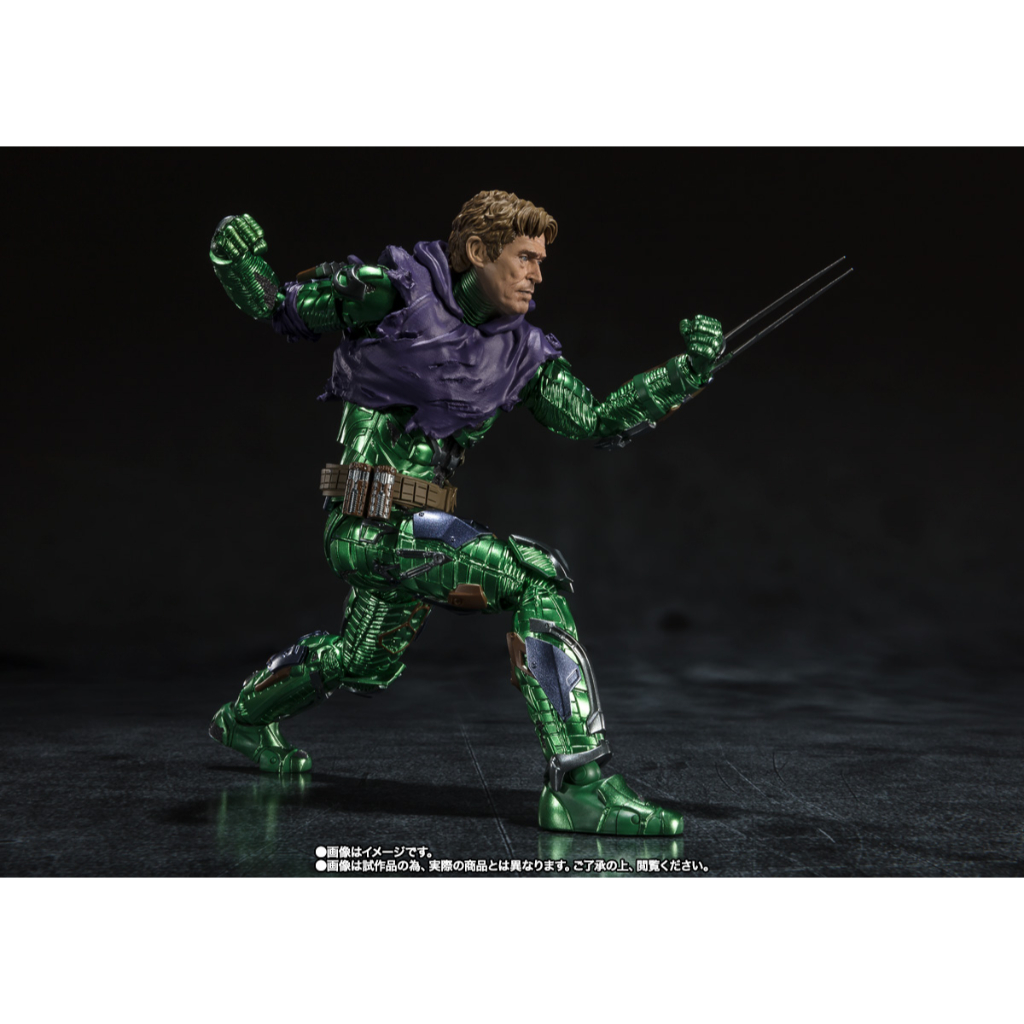 Mô hình chính hãng SHF S.H.Figuarts Green Goblin  SPIDER-MAN: No Way Home