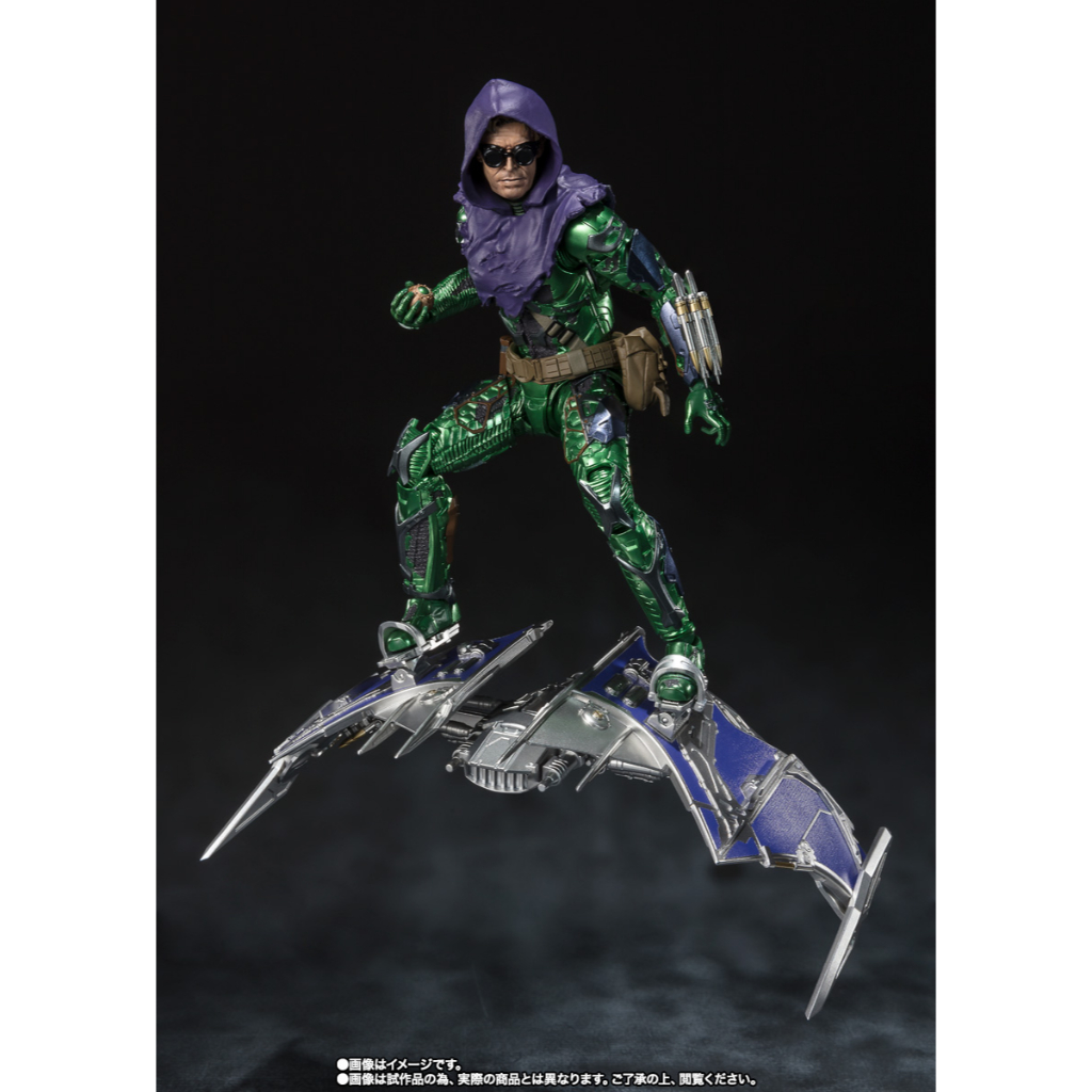 Mô hình chính hãng SHF S.H.Figuarts Green Goblin  SPIDER-MAN: No Way Home
