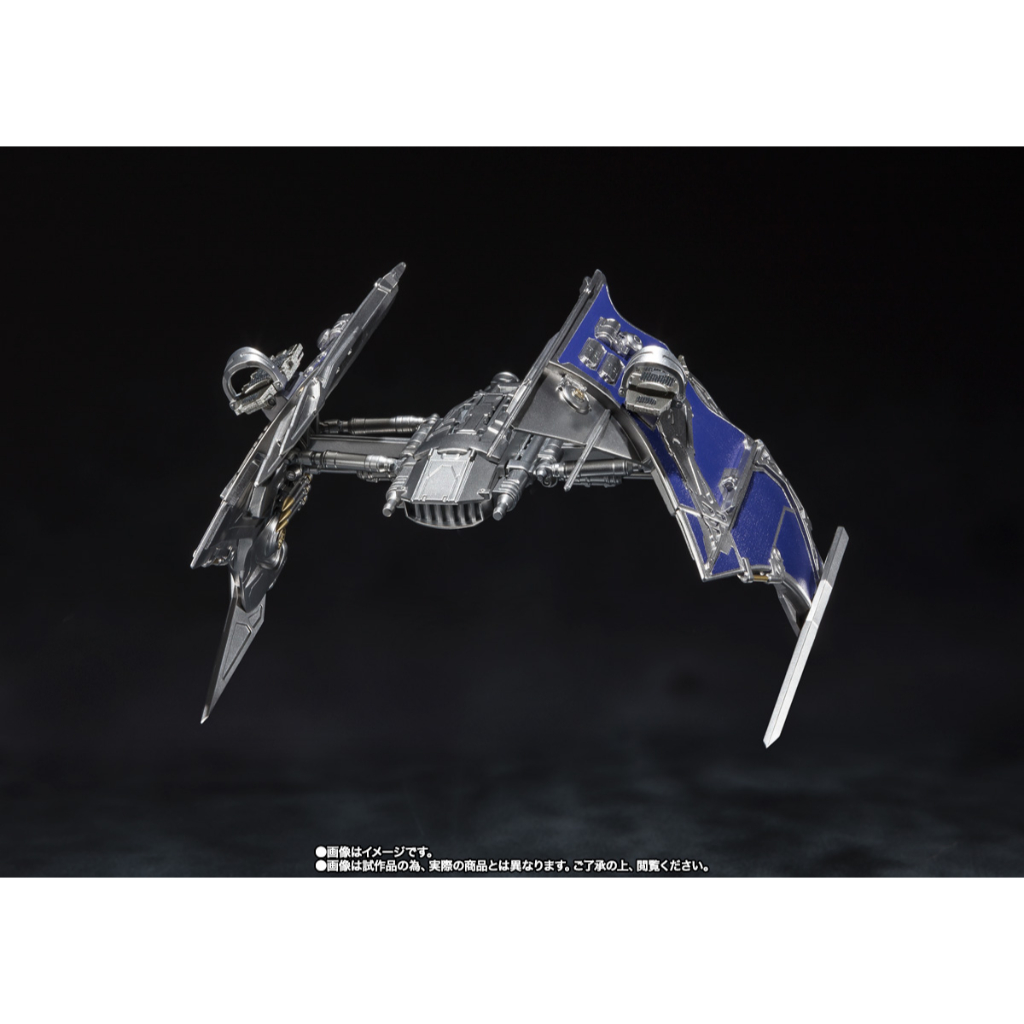 Mô hình chính hãng SHF S.H.Figuarts Green Goblin  SPIDER-MAN: No Way Home