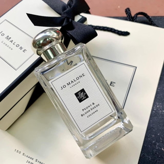 ( HÀNG CHÍNH HÃNG ) Nước Hoa Jo Malone