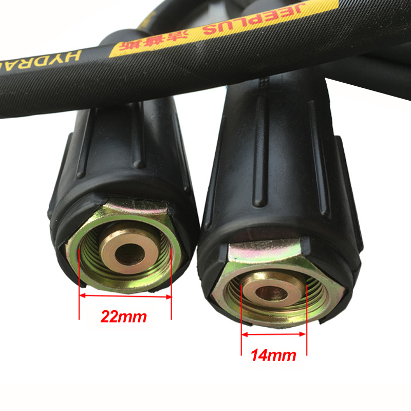 Dây rửa xe cao áp, dây cao áp máy rửa xe 8m lõi gang, dây áp lực cao lên đến 320Bar, ren trong 22mm, 2 đầu bằng nhau
