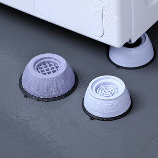 Bộ 4 chân đế chống rung cao su đa năng cho máy giặt
