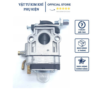 Chế hoà khí máy cắt cỏ 260/ 330 bình xăng con máy hàng chính hãng