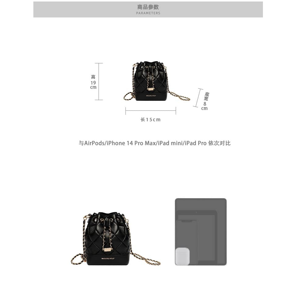 Túi Miocra Koly size 15x19 cm