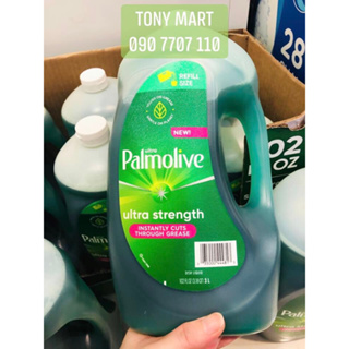 NƯỚC RỬA CHÉN PALMOLIVE ULTRA STRENGTH 3L - FROM USA.