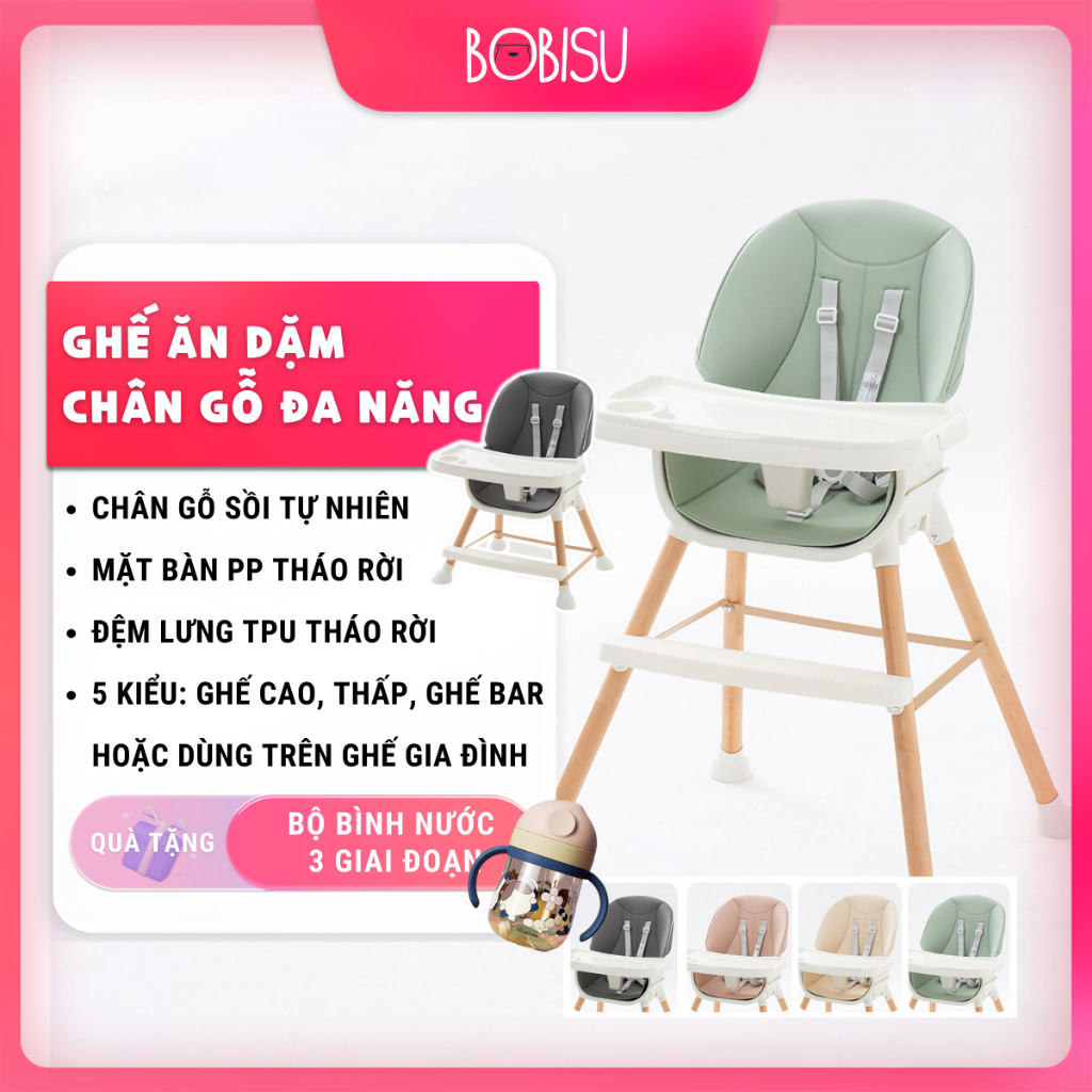 Ghế ăn dặm chân gỗ sồi đa năng nhiều tiện ích | OEM