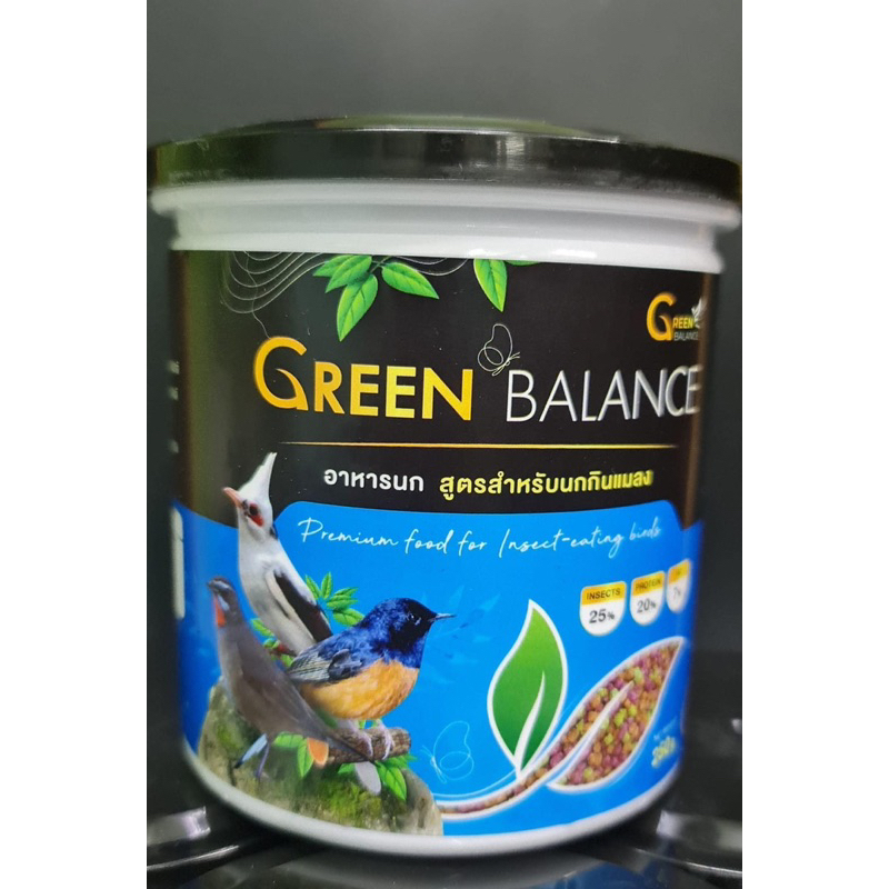 CÁM CÔN TRÙNG - GREEN BALANCE ( THÁI LAN )dành cho chim chào mào,khuyên …..
