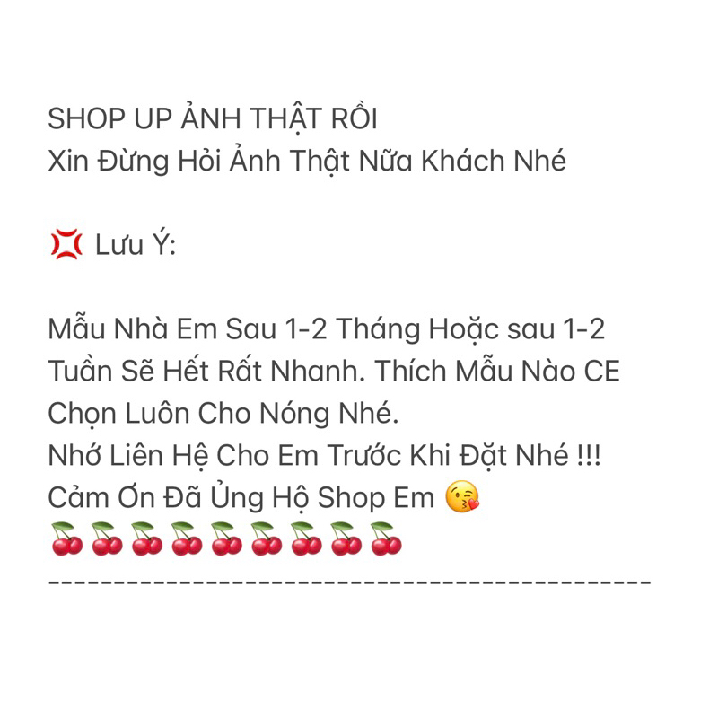 Váy bầu, váy suông