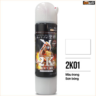 Sơn xịt SAMURAI Kurobushi - SƠN BÓNG 2K01 (400ml) chuyên dùng cho xe máy