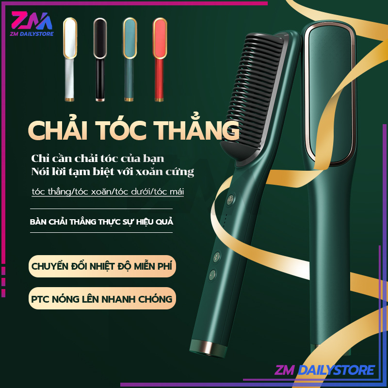 Lược Điện Chải Tóc Tạo Kiểu,Lược Điện Chải Thẳng Tóc,Chuyên Nghiệp - Uốn Duỗi Ép Tóc Đa Năng 3 In 1 Tiện Ích Tại Nhà